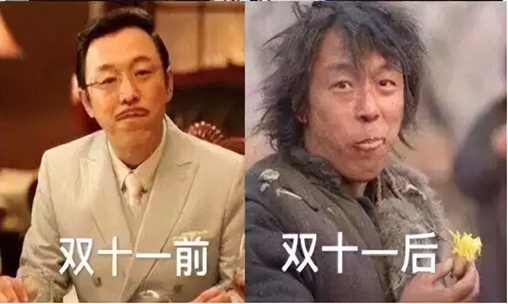 逆水寒手游双12,逆水寒双11活动