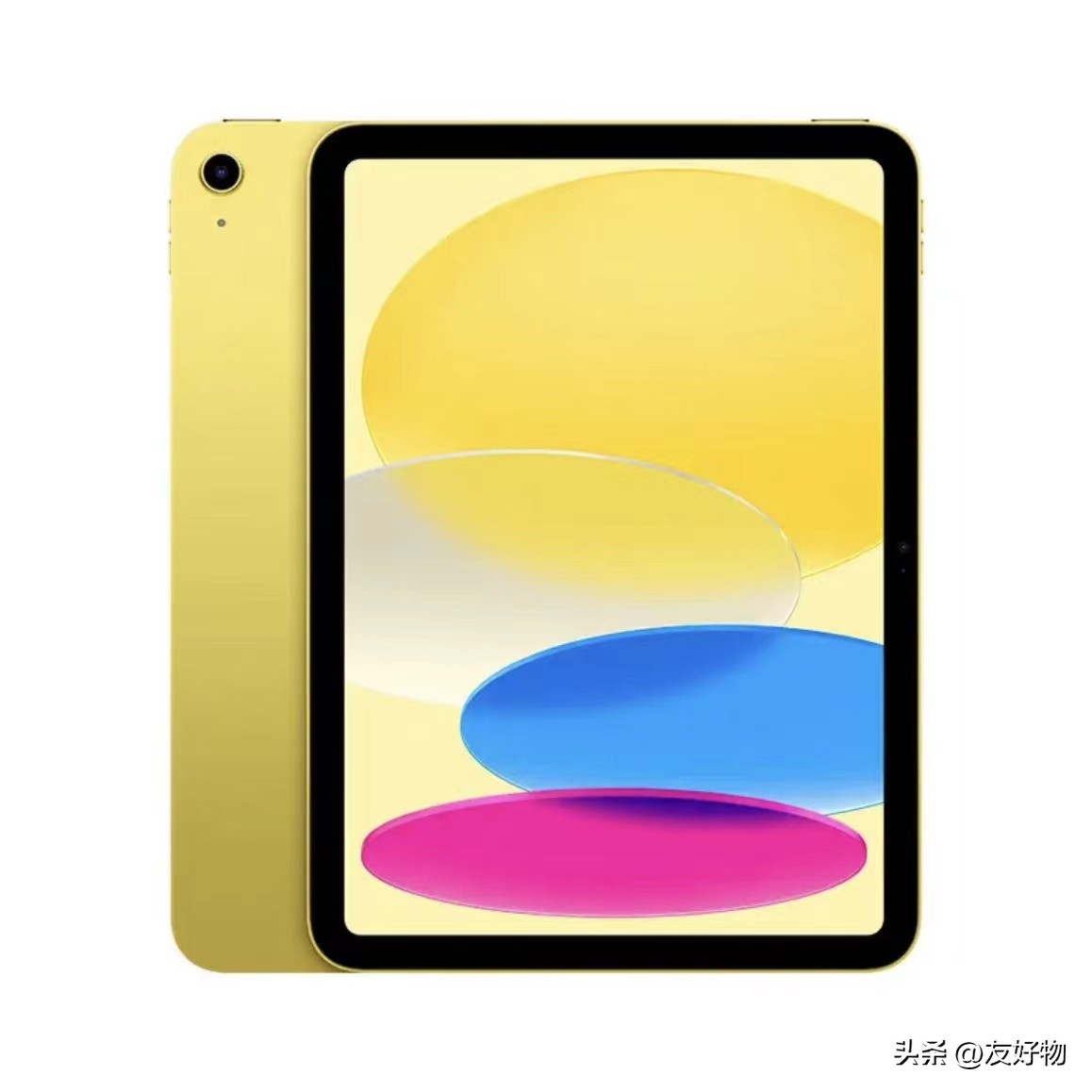 全网卖得最好的苹果,全网买iphone哪里最便宜