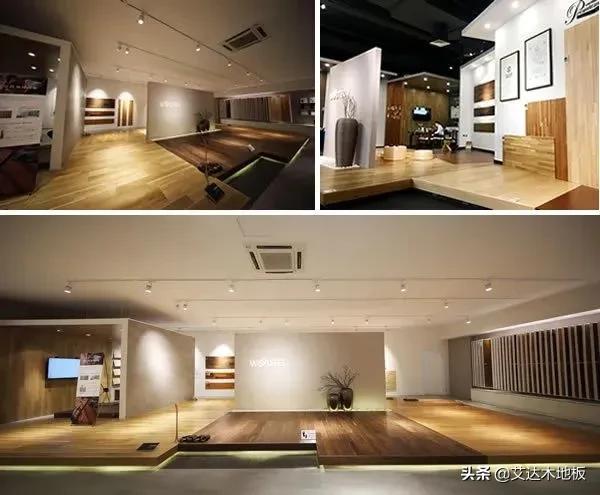 艾达木地板质量怎么样,艾达木地板