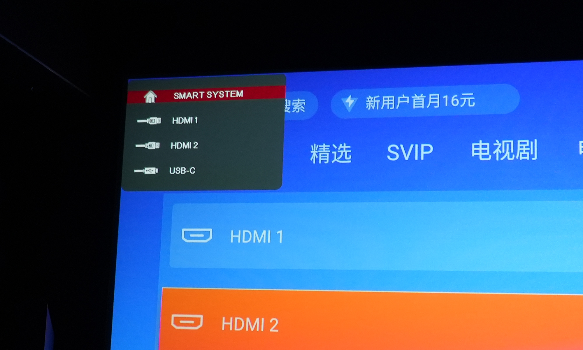 4k大芯片投影仪推荐,优派最新三色led投影tx500k