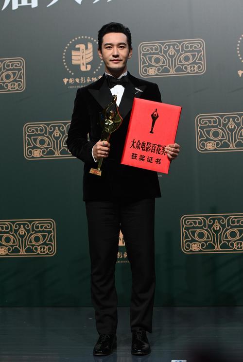 黄晓明最近有什么情况,黄晓明这几年经历了什么