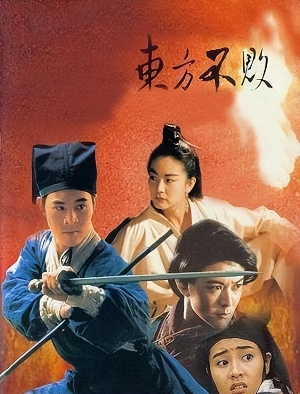 90年代好看的香港武侠电影推荐,哪一部香港武侠电影最好看