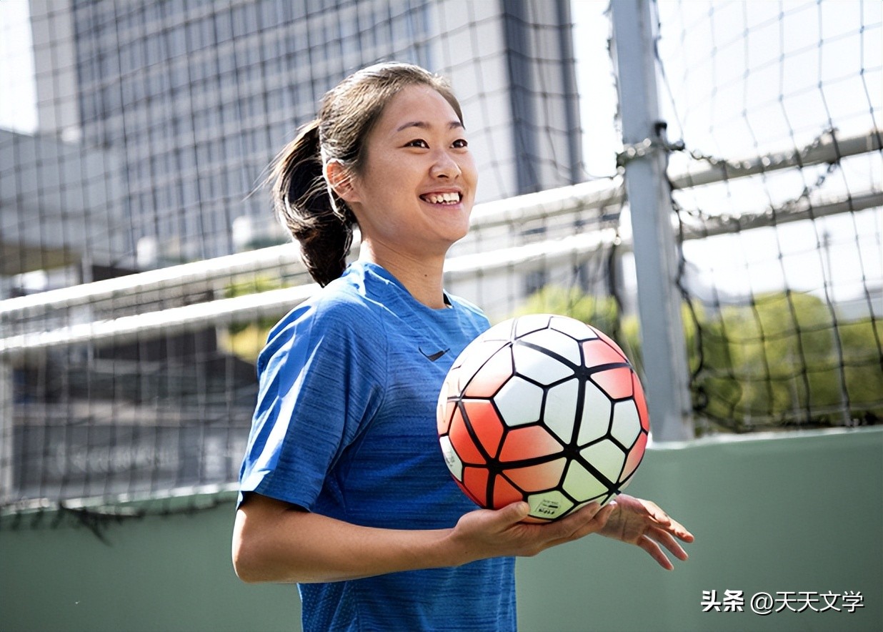 女足吴海燕有对象吗,中国女足吴海燕有男朋友吗