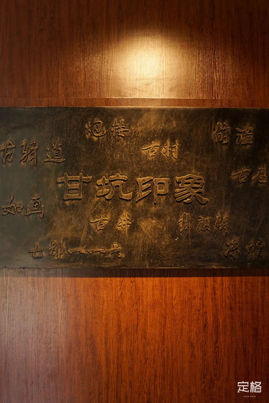 深圳古风小镇,古风小镇风景