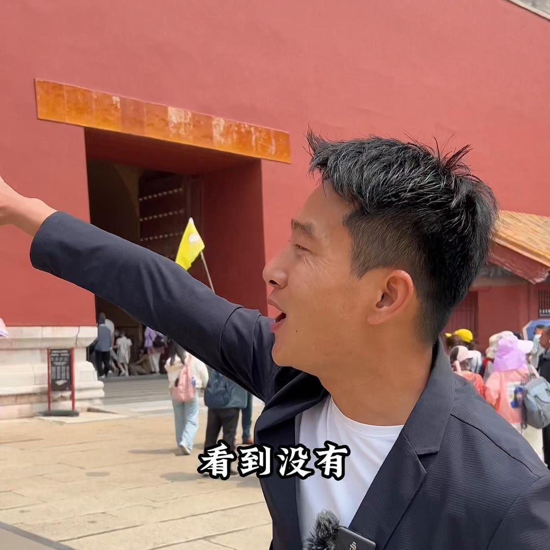 15分钟长视频带你走进故宫,十三分钟视频游览故宫