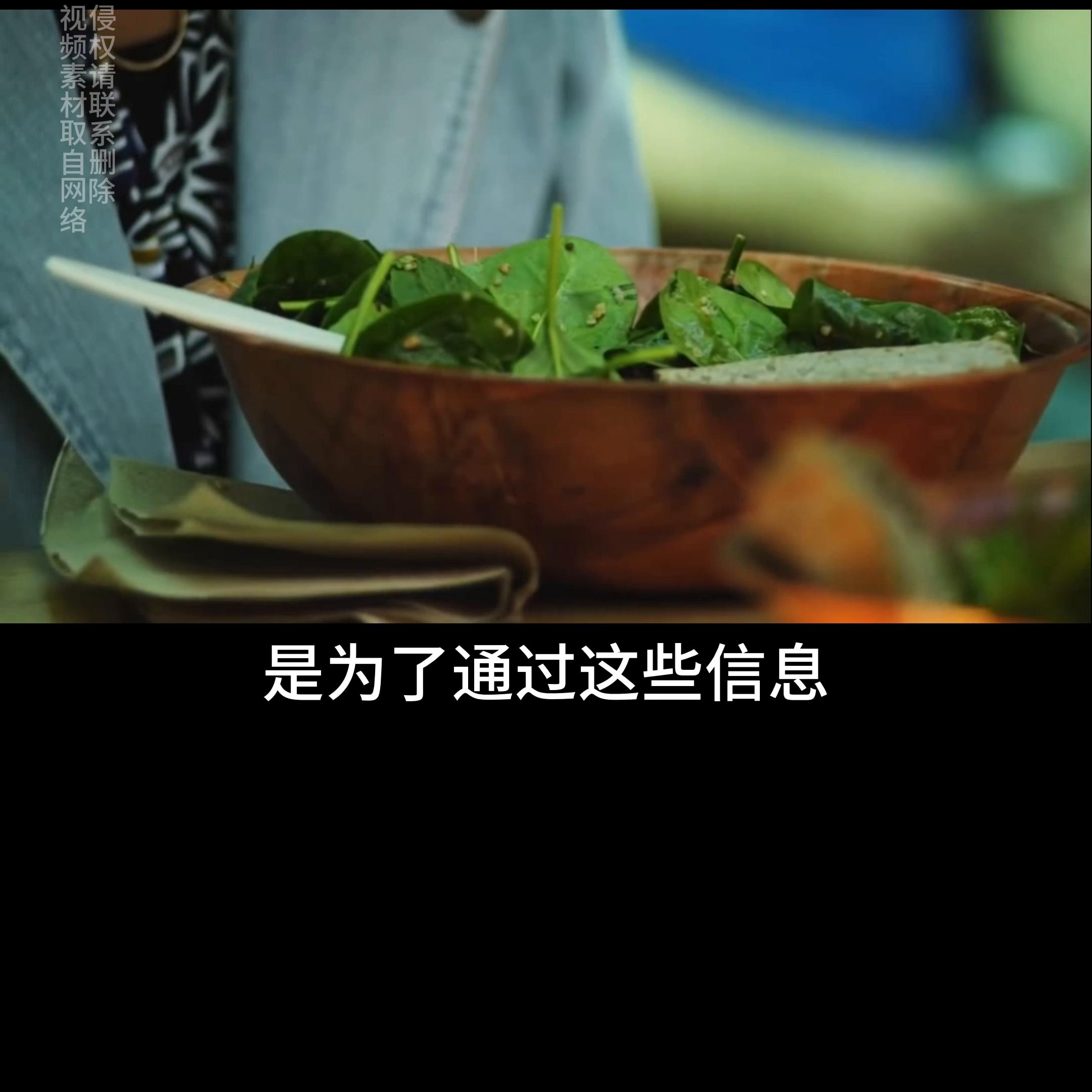 3个大学生创业，靠一份沙拉居然卖出80个亿！咋回事？@...