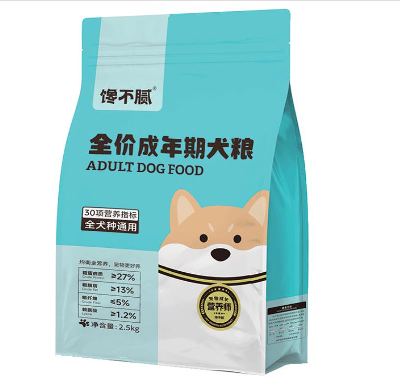 2023年平价狗粮对比评测,2023狗粮排名前十名有哪些品牌