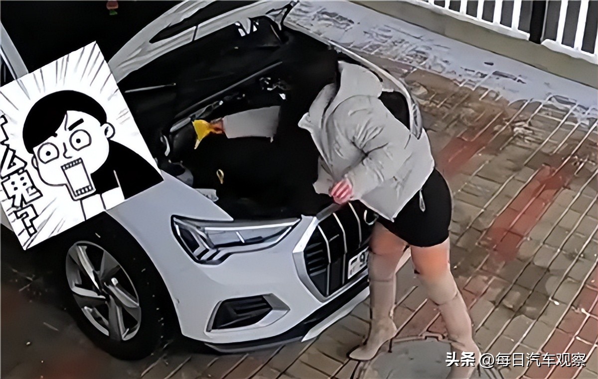 奥迪q3加玻璃水怎么知道加满了,奥迪q3加玻璃水加在哪里