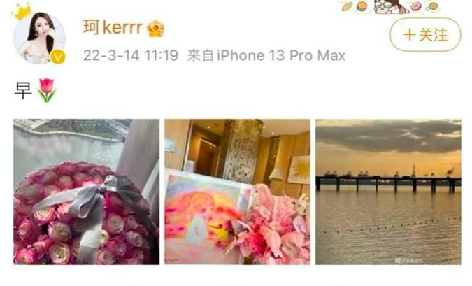 黄晓明离婚后另有新欢,黄晓明新欢是谁