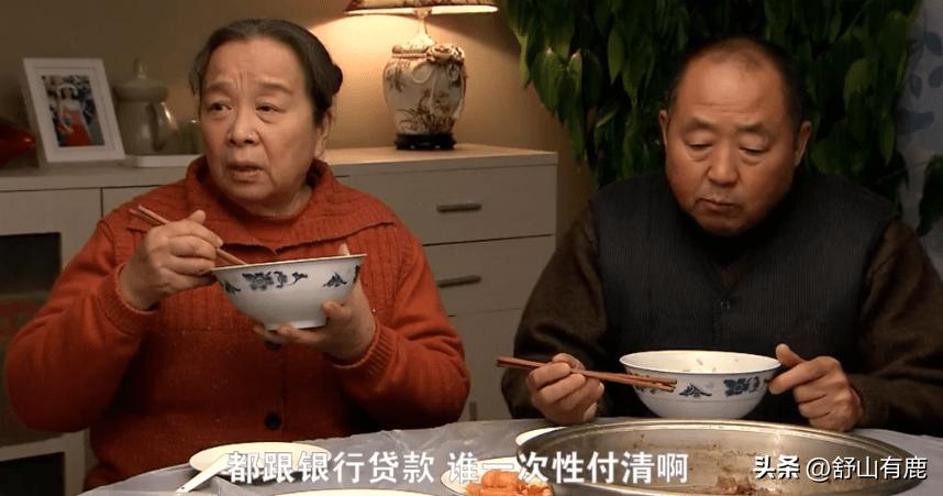 有人执意要请你吃饭高情商回话,有人要请你吃饭高情商拒绝