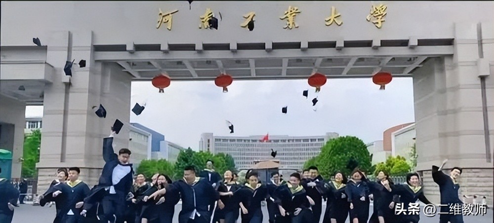 全国所有工业大学排名一览表,全国25所工业大学排名