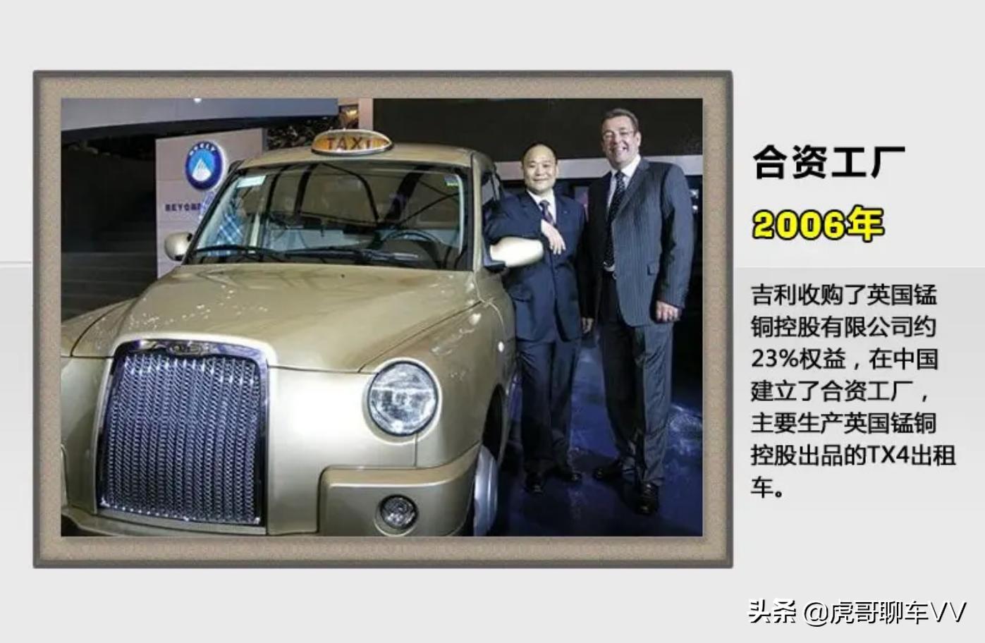 澶栧獟涓浗姹借溅鐮撮摐鐑傞搧,鍥戒骇姹借溅鐪熷疄璇勪环