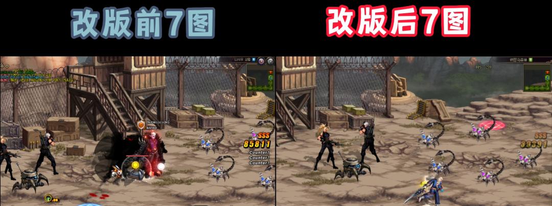 110级搬砖地图,地下城与勇士110版本搬砖地图