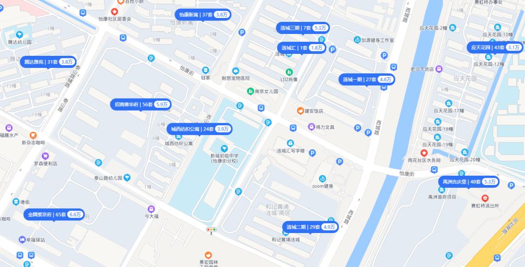 南京小区业主反馈问题,南京楼盘业主怒怼物业