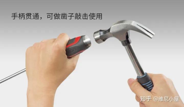 家用工具箱需要准备什么,家用工具箱一般放什么工具