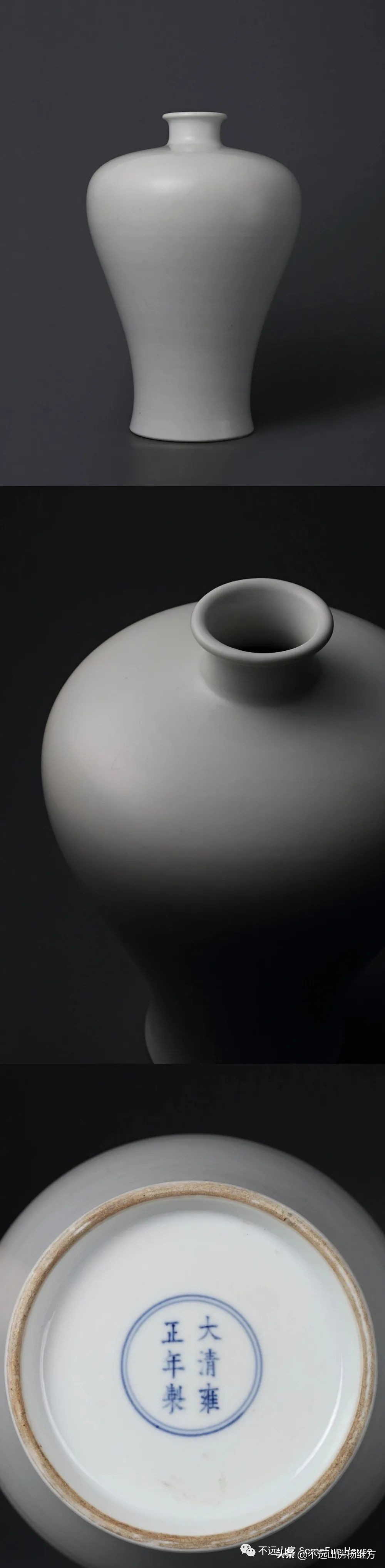 雍正黄色釉瓷器图,清代雍正朝粉青釉瓷器鉴赏