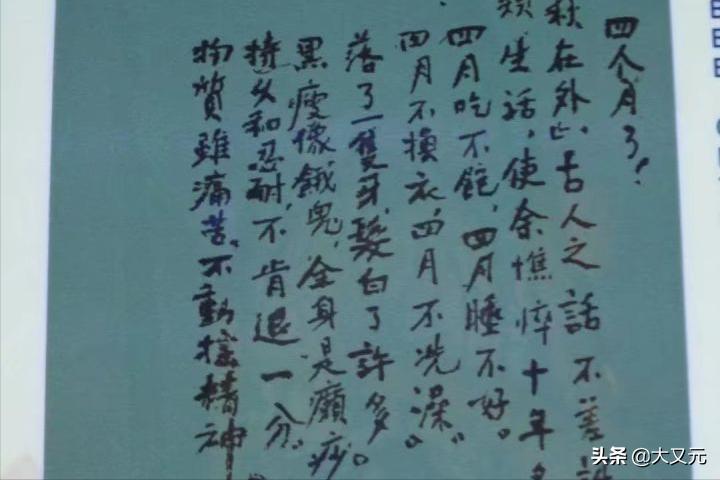 越南为什么抄袭中国?全国上下摸着中国过河,这到底是个怎样国家