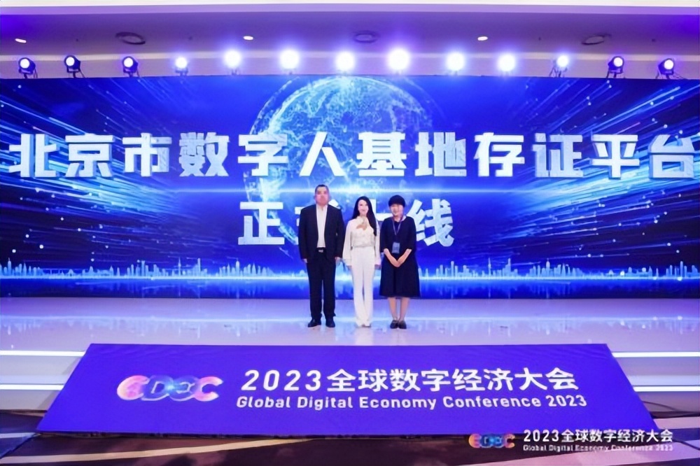 全面落地创业黑马重磅“加码”互联网3.0