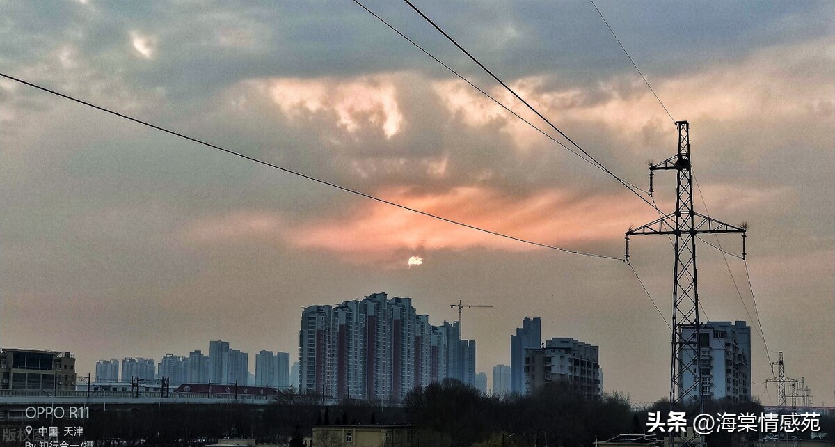 网恋者请注意，如果你遇到这么一种情况，你十有八九被骗了