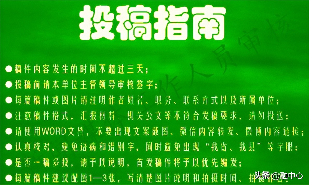 医者仁心车祸,医者仁心车祸事件