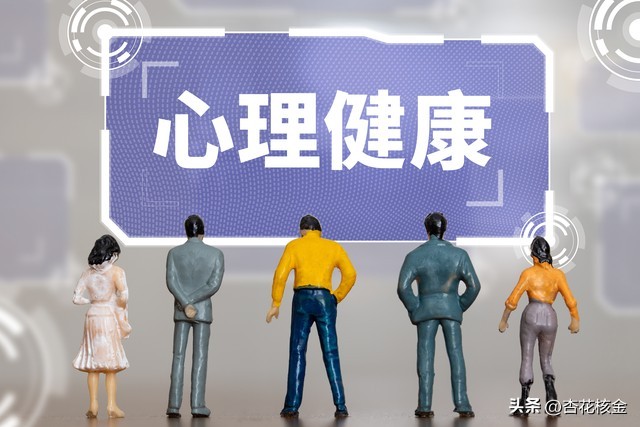 心理健康的青少年有哪些表现,心理健康中青少年的心理特点