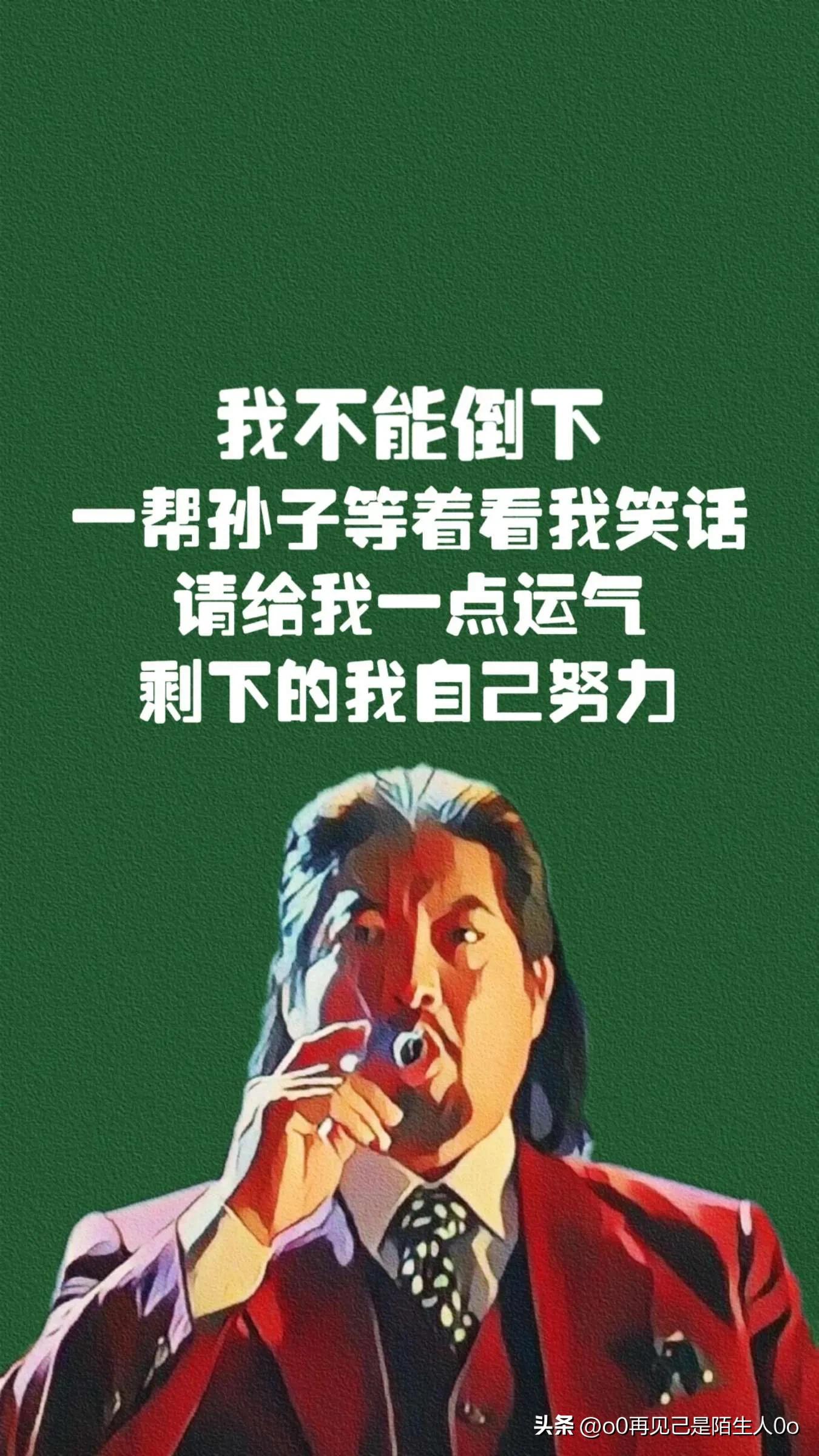 手机正确充电方式延长寿命,手机电池首次充电的正确方法
