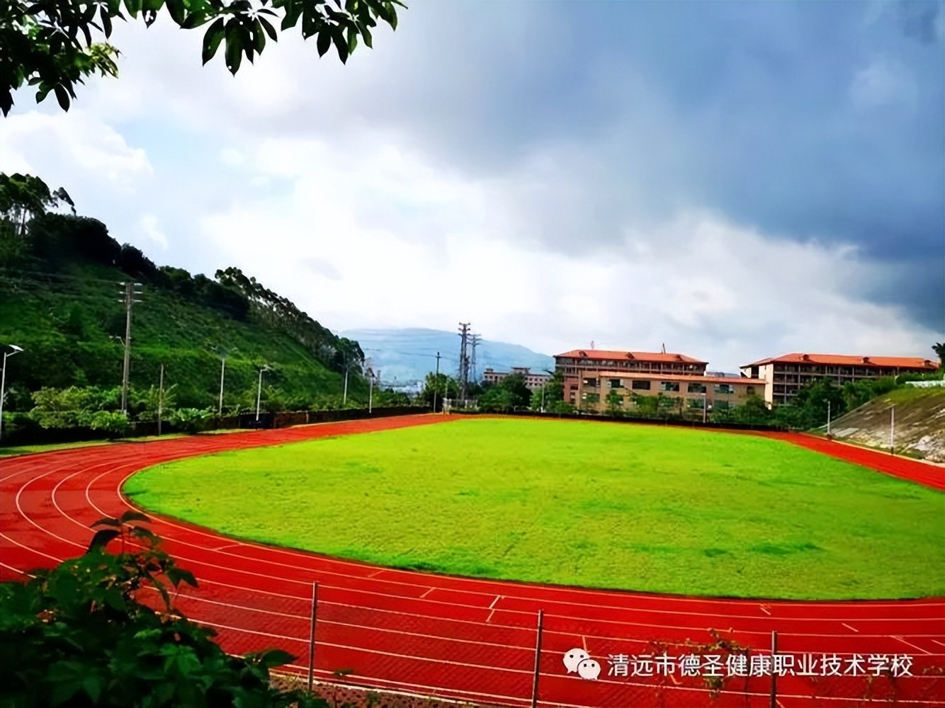 清远职高技校录取分数,清远市有哪些中专职业技术学校