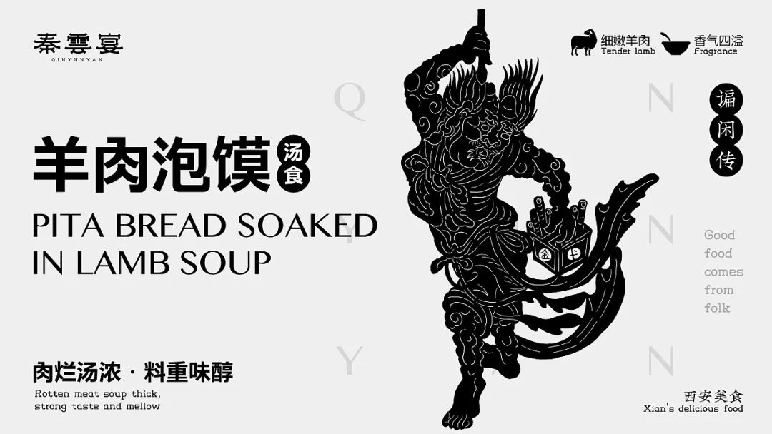 好看又新意的新年礼盒,包装走心的礼物