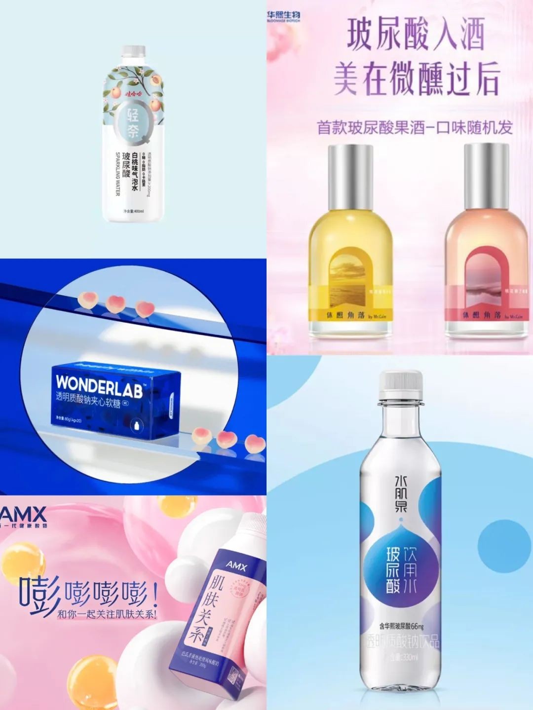 口服玻尿酸有专家论证说好吗,口服玻尿酸对睡眠的作用