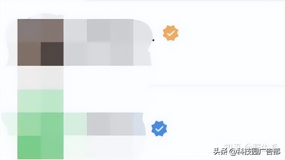 视频号怎么认证？视频号认证需条件！