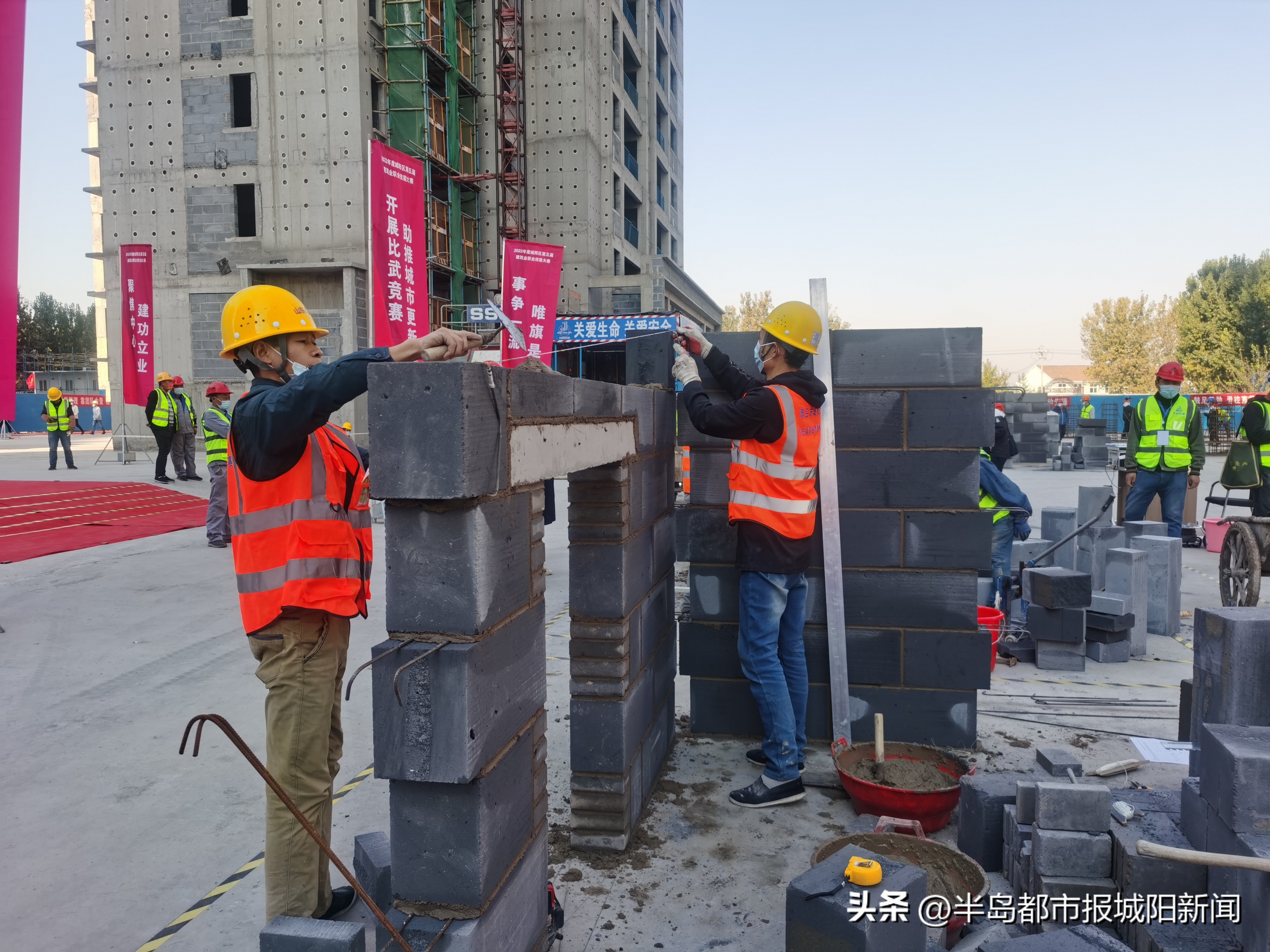 城阳区住房和城市建设管理局,城阳区城市住房建设管理局