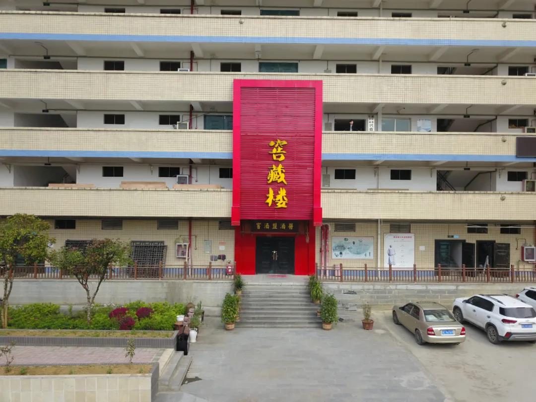 黔庄酒厂视频,黔庄酒业散装酒