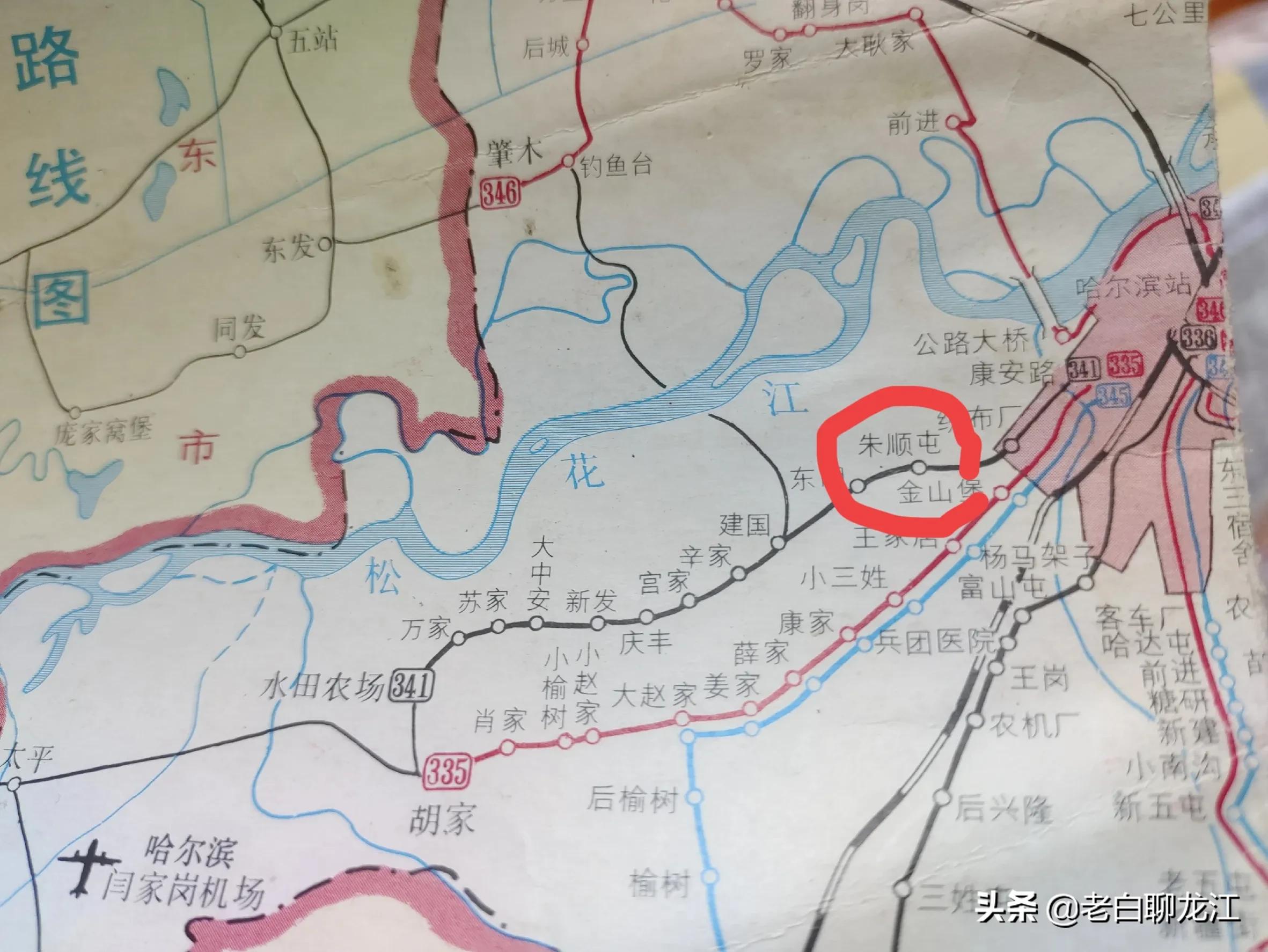 民生尚都最新消息今天,民生尚都小区最新消息