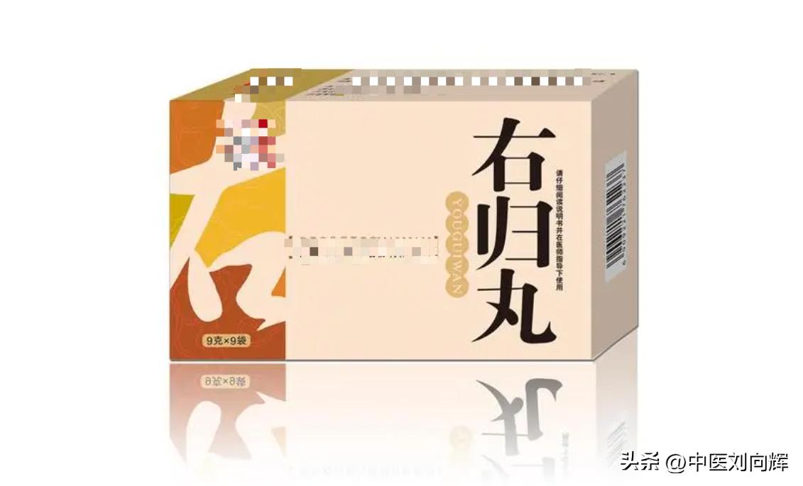 年轻人保肾养肾方法,强肾最好的自我调养