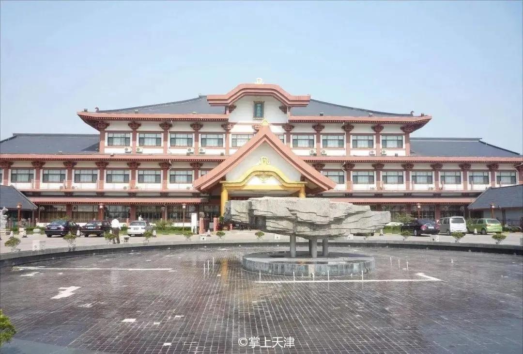 天津2023最低温度是多少,天津温泉天气