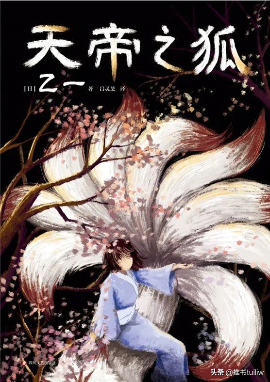 推荐6部烧脑悬疑推理电影,推荐五部好看的推理番