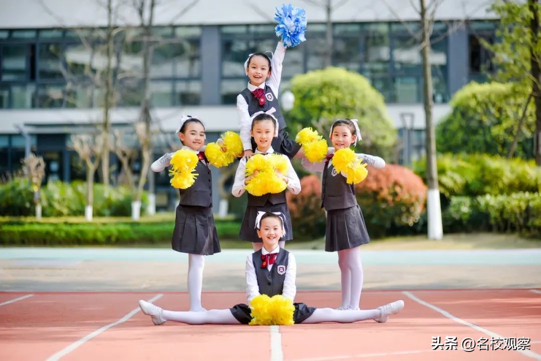 鎹锋姤棰戜紶纭曟灉绱疮,浼樼瀛﹀瓙鎹锋姤棰戜紶