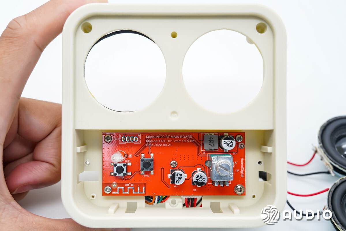 声莱克100蓝牙音箱拆解,赛塔林蓝牙音箱n100