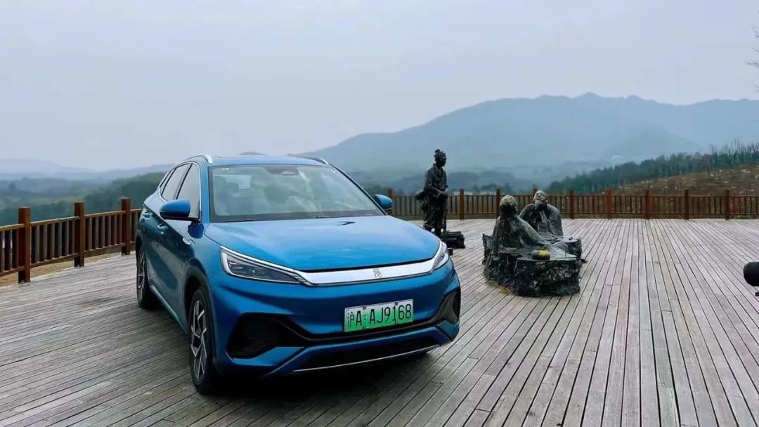 元PLUS续航挑战赛上海站赛出新成绩：百公里电费不到10元