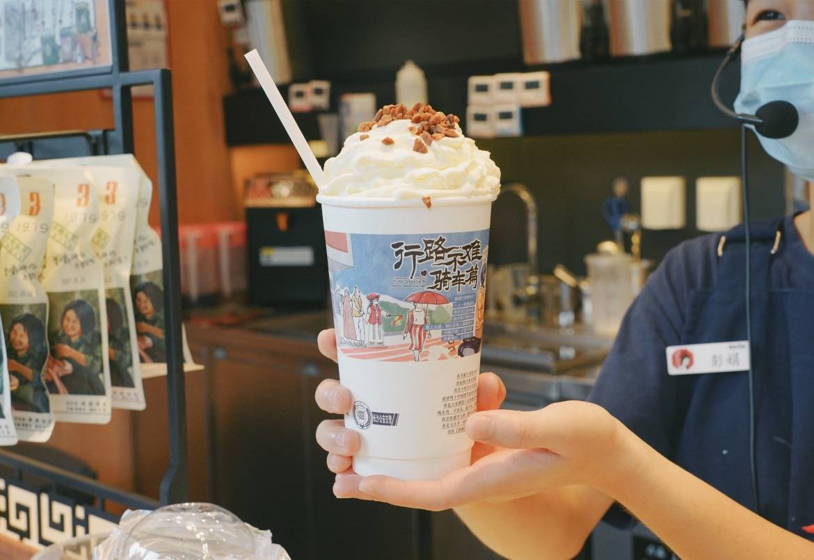 茶颜悦色加盟条件和费用知乎,茶颜悦色加盟费用和条件