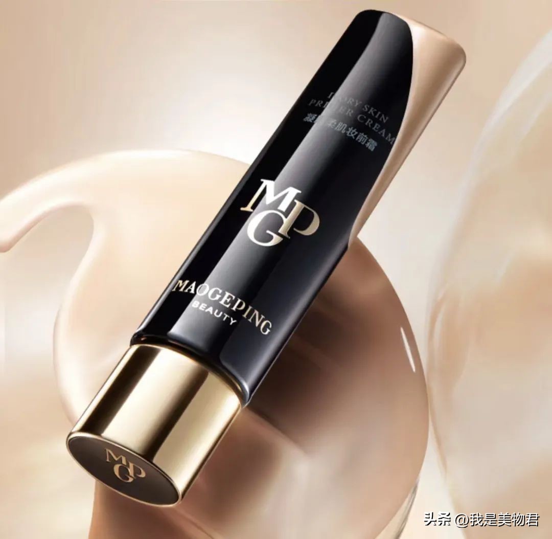 化妆怎么化底妆又白又透,如何打造干爽透白的底妆