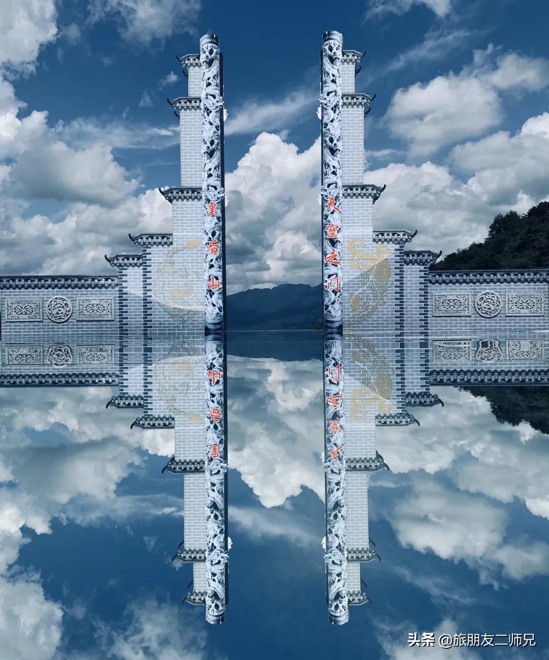 清远金子山旅游攻略看雾凇,广东金子山雪景旅游攻略