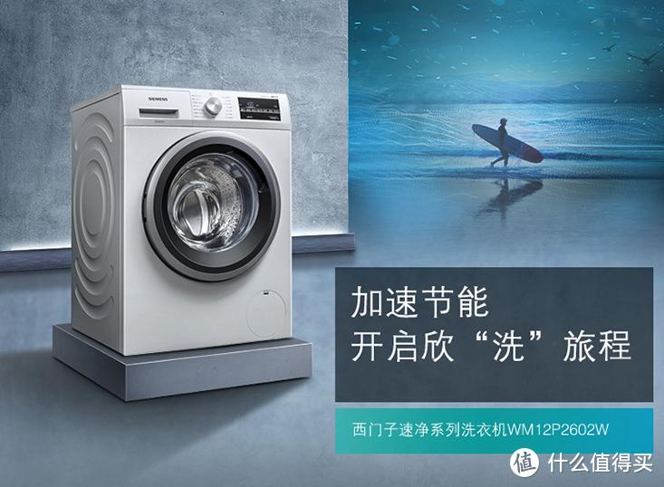 鍙屾棪瀹剁數濡備綍閫夎喘,鍙屾棪瀹剁數濡備綍閫夋嫨