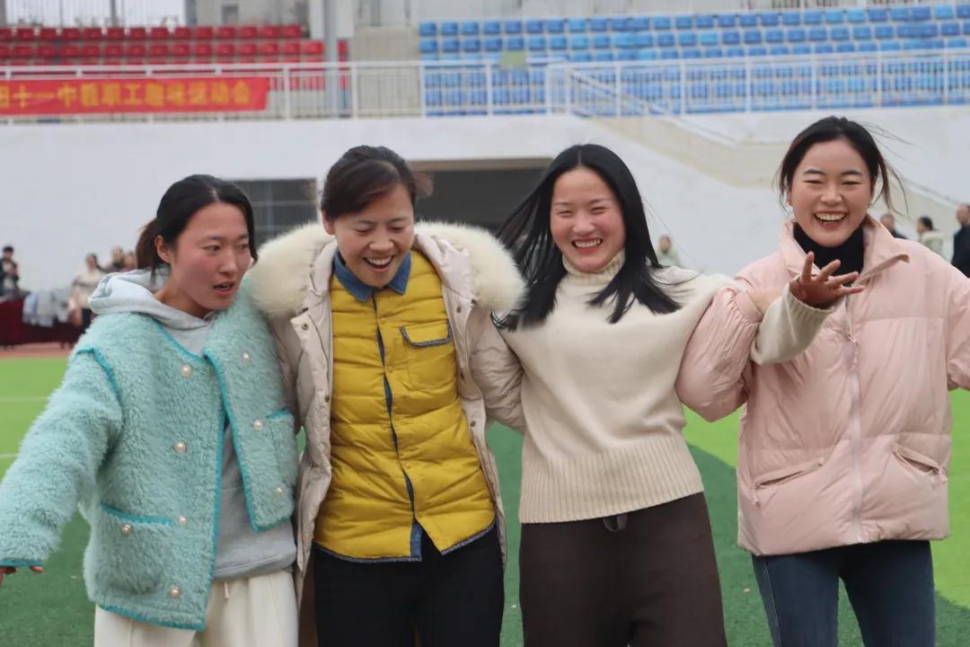 教职工2019趣味运动会,宝安区教职工趣味运动会