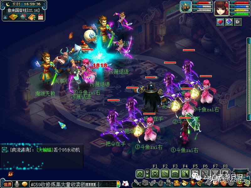 梦幻西游手游大唐官府四扫和三扫,梦幻西游大唐官府需要浪涌套装吗