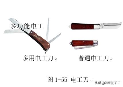 五金塑胶测量工具使用方法,五金品质部测量工具