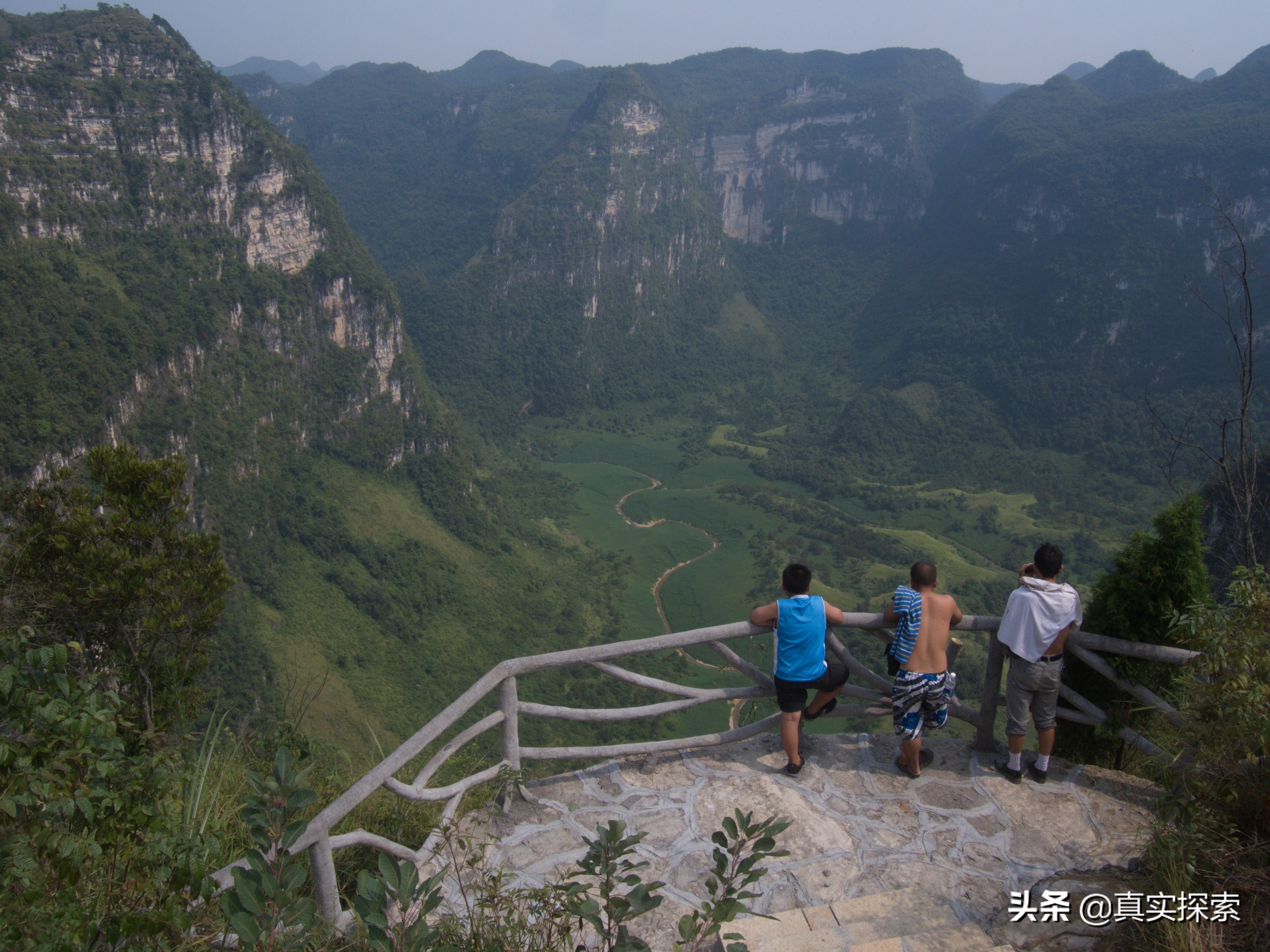 探险贵州巨大天坑真相下集,平塘打岱河天坑视频