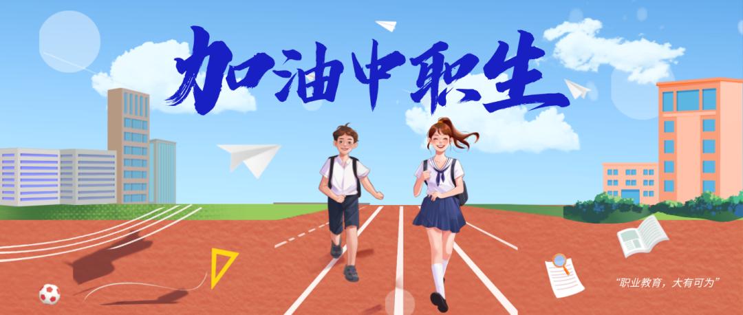 证书见证前行的每一步,荣誉证书见证前行的每一步