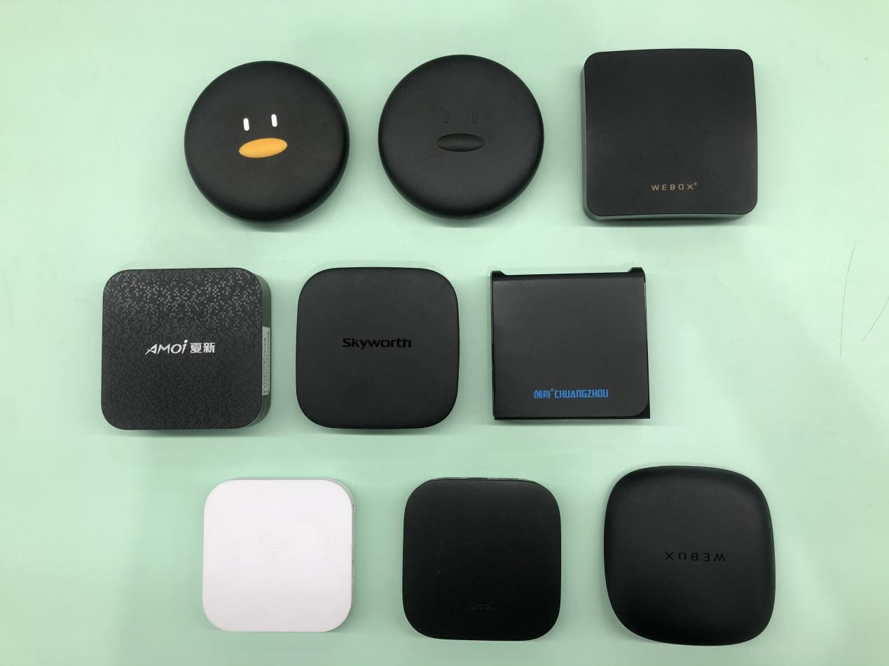 网络机顶盒哪个牌子好2021,网络机顶盒哪个比较好平价