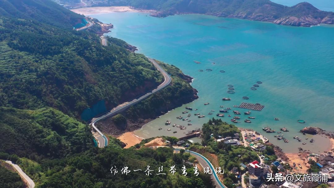 东海1号海钓,东海1号